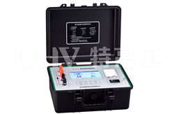 HTZZ-20A 直流電阻快速測試儀(20A)