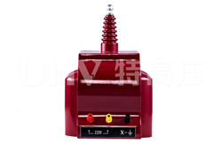 HJ系列 標準電壓互感器